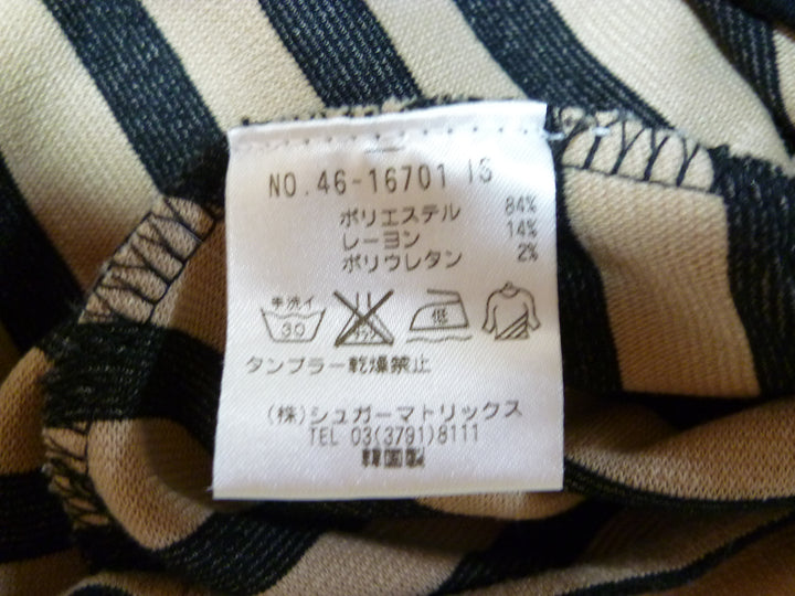 【激安古着】　STRAWBERRY-FIELDS　半袖Tシャツ　トップス