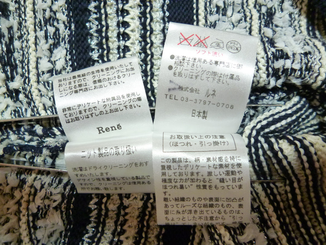 【激安古着】　Rene　ワンピース　ワンピース or ドレス