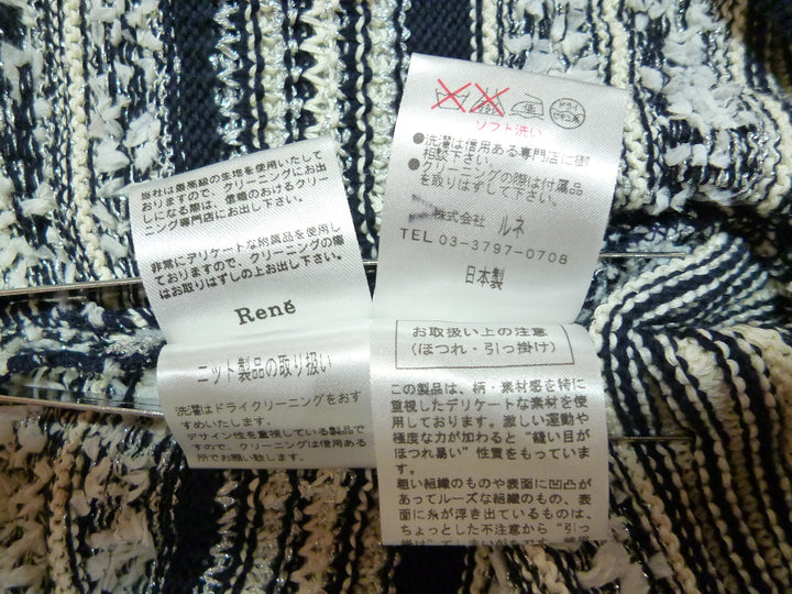 【激安古着】　Rene　ワンピース　ワンピース or ドレス