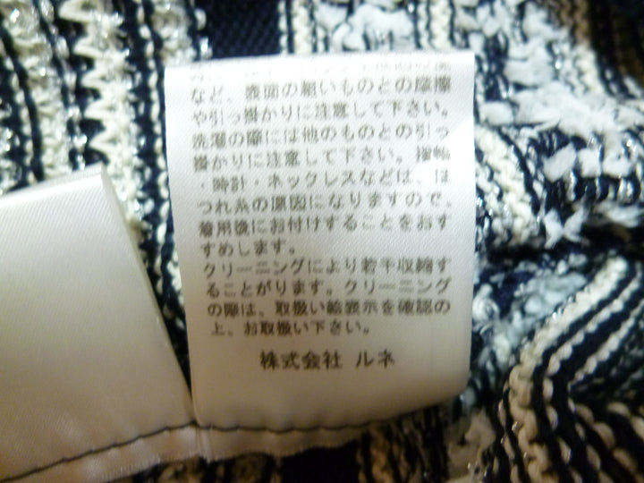 【激安古着】　Rene　ワンピース　ワンピース or ドレス