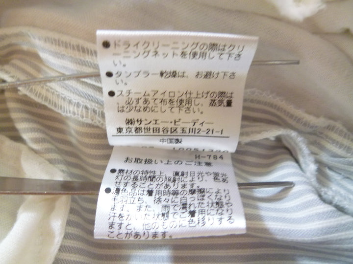 【激安古着】　NATURAL BEAUTY BASIC　その他パンツ　パンツ