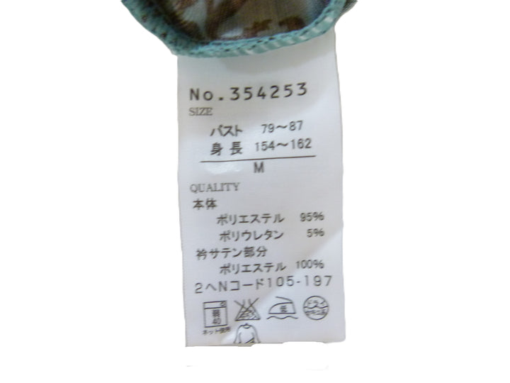 【激安古着】　A/C DESIGN BY ALPHA CUBIC　チュニック　ワンピース or ドレス