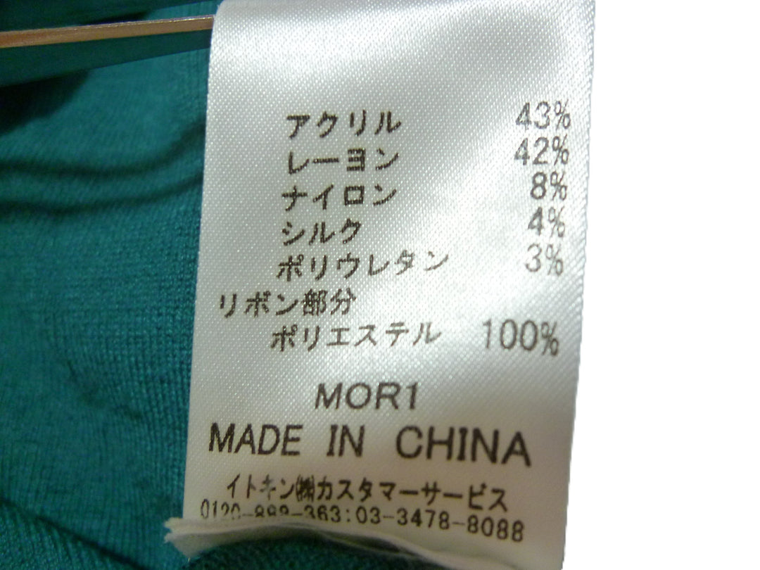 【激安古着】　MICHEL KLEIN　セットアップ　トップス