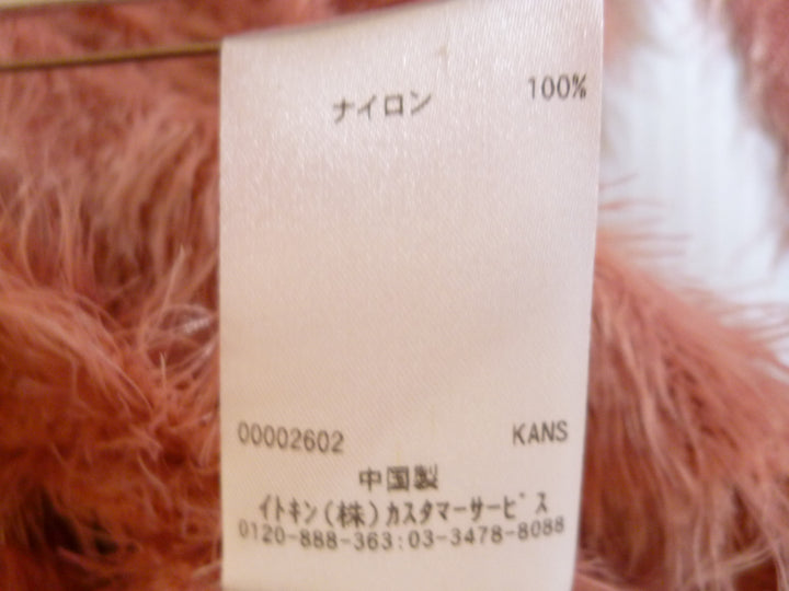 【激安古着】　MICHEL KLEIN　ニットorセーター　トップス