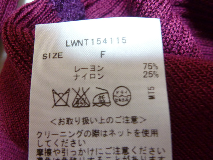 【激安古着】　Lily Broun　ニットorセーター　トップス