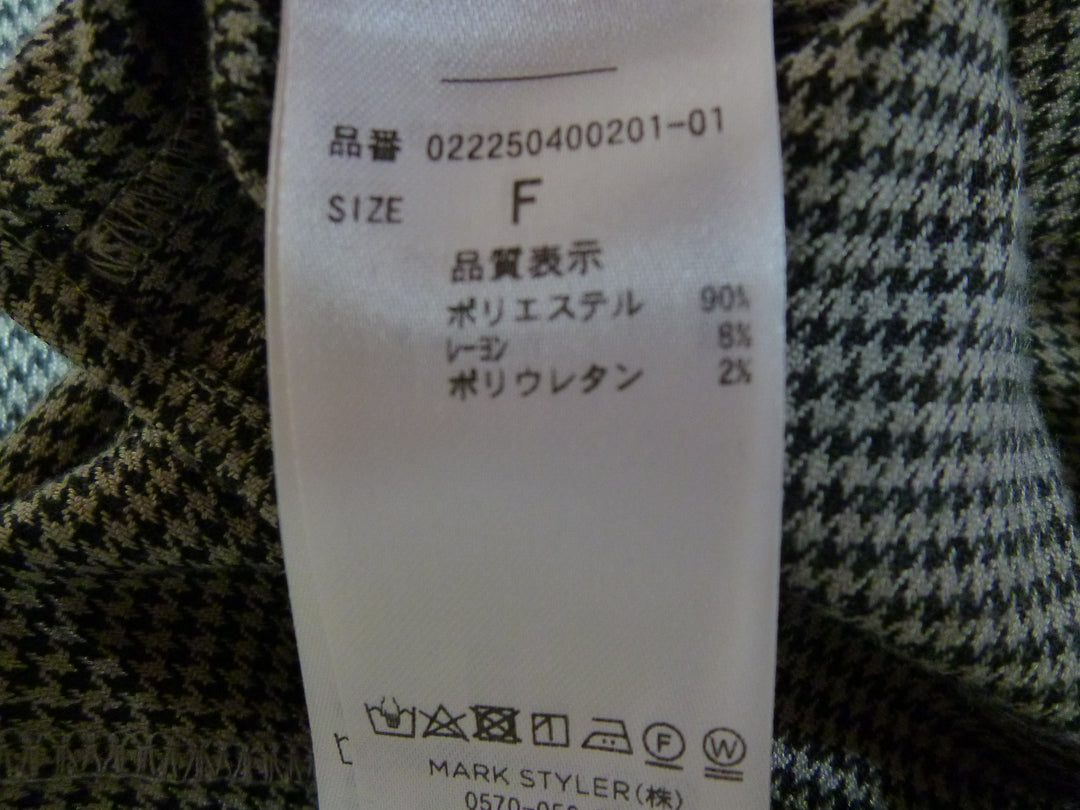 【激安古着】　dazzlin　その他トップス　トップス