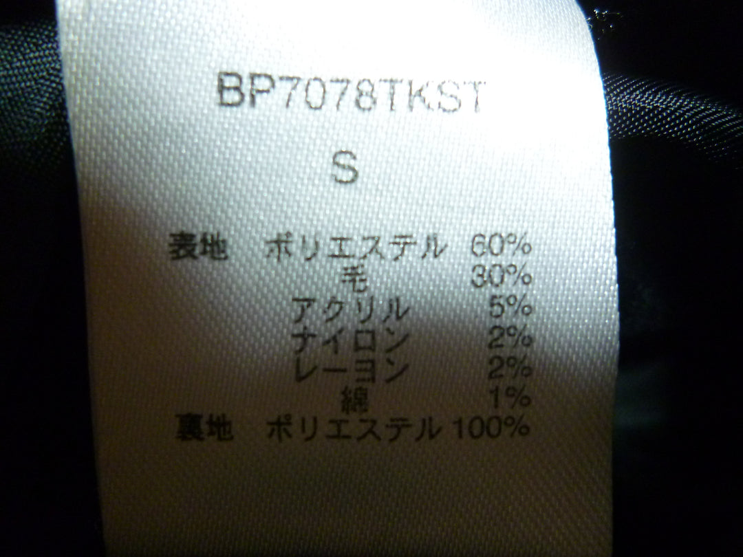 【激安古着】　BLISS POINT　コートミディアム丈　アウター