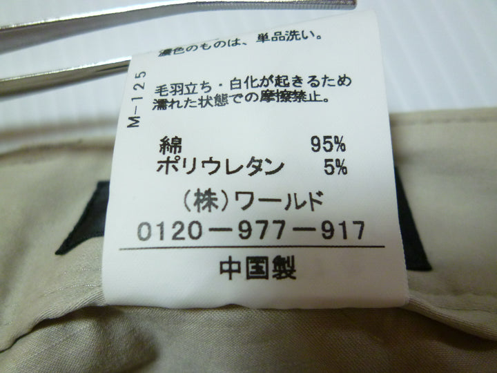 【激安古着】　CDEC　その他パンツ　パンツ