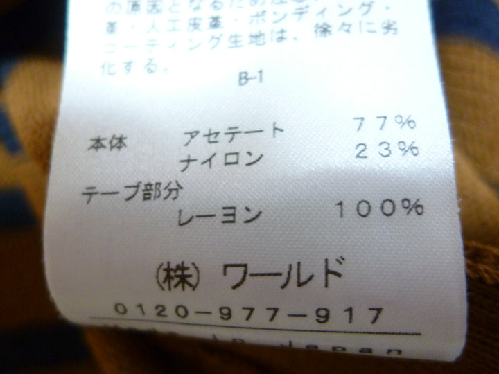 【激安古着】　INDIVI　ニットorセーター　トップス