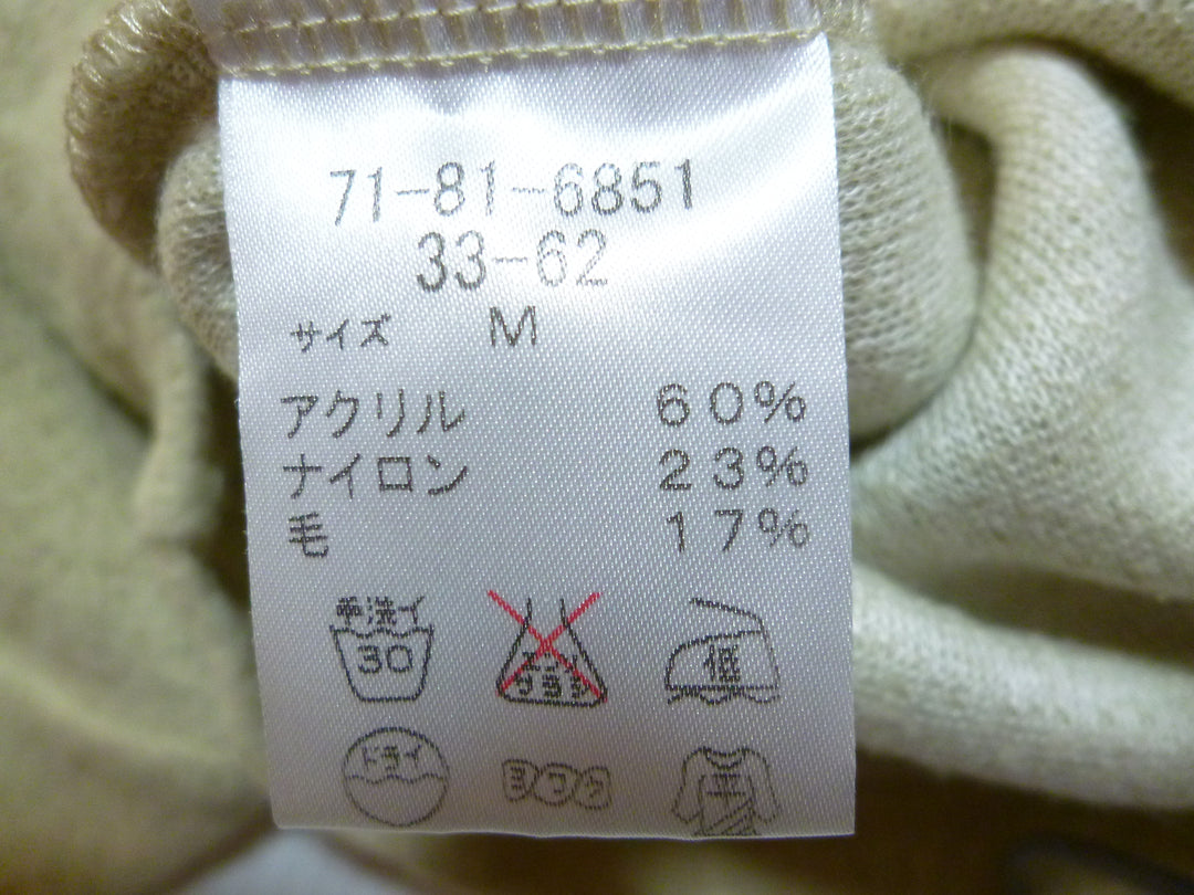【激安古着】　NEWYORKER　その他トップス　トップス