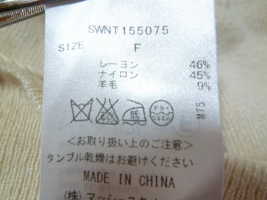 【激安古着】　snidel　ニットorセーター　トップス