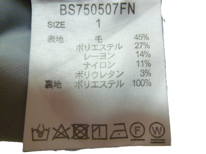 【激安古着】　BARNYARDSTORM　その他パンツ　パンツ
