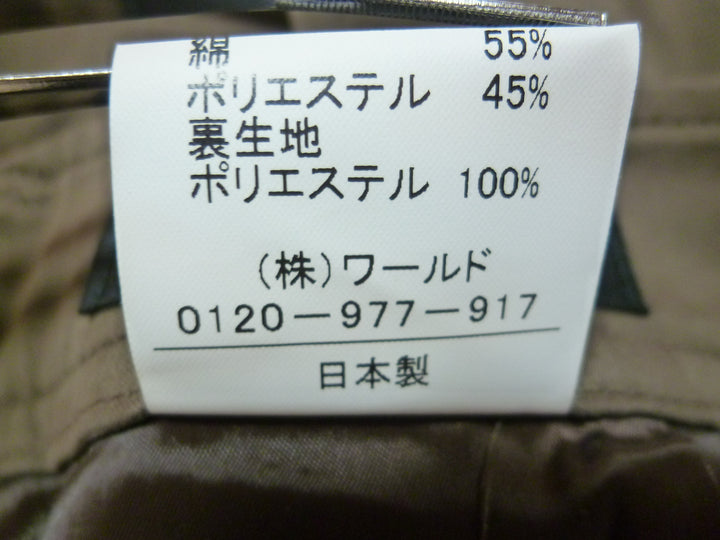 【激安古着】　CDEC　その他パンツ　パンツ