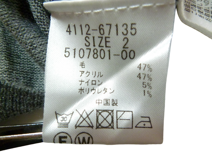 【激安古着】　ketty　ニットorセーター　トップス