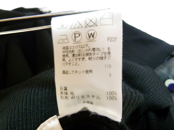 【激安古着】　Paul Smith　ワンピース　ワンピース or ドレス