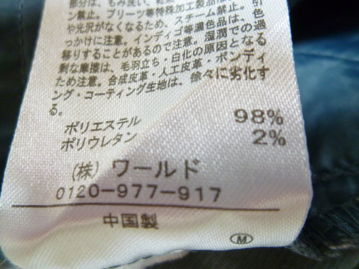 【激安古着】　DRESKIP　その他パンツ　パンツ