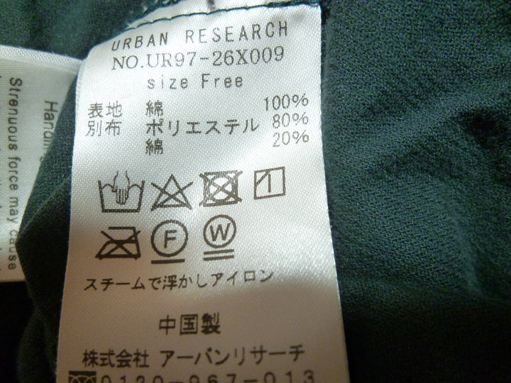 【激安古着】　URBAN RESEARCH　シャツワンピース　ワンピース or ドレス