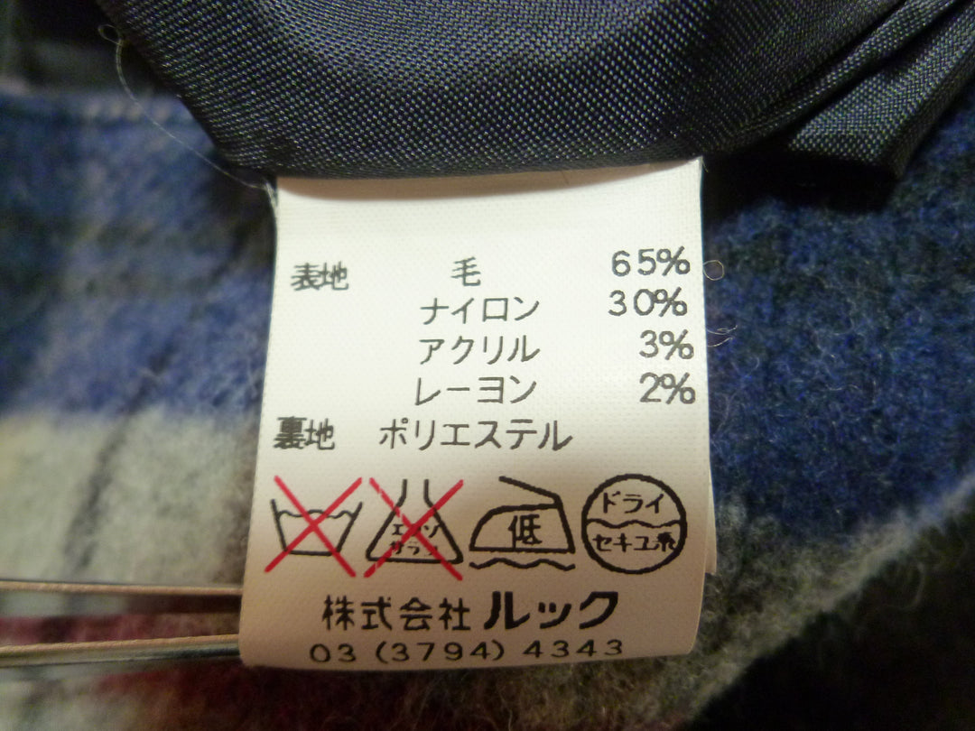 【激安古着】　KEITH　ミディアム丈　スカート