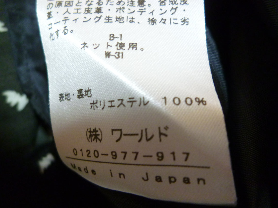 【激安古着】　INDIVE　ワンピース　ワンピース or ドレス