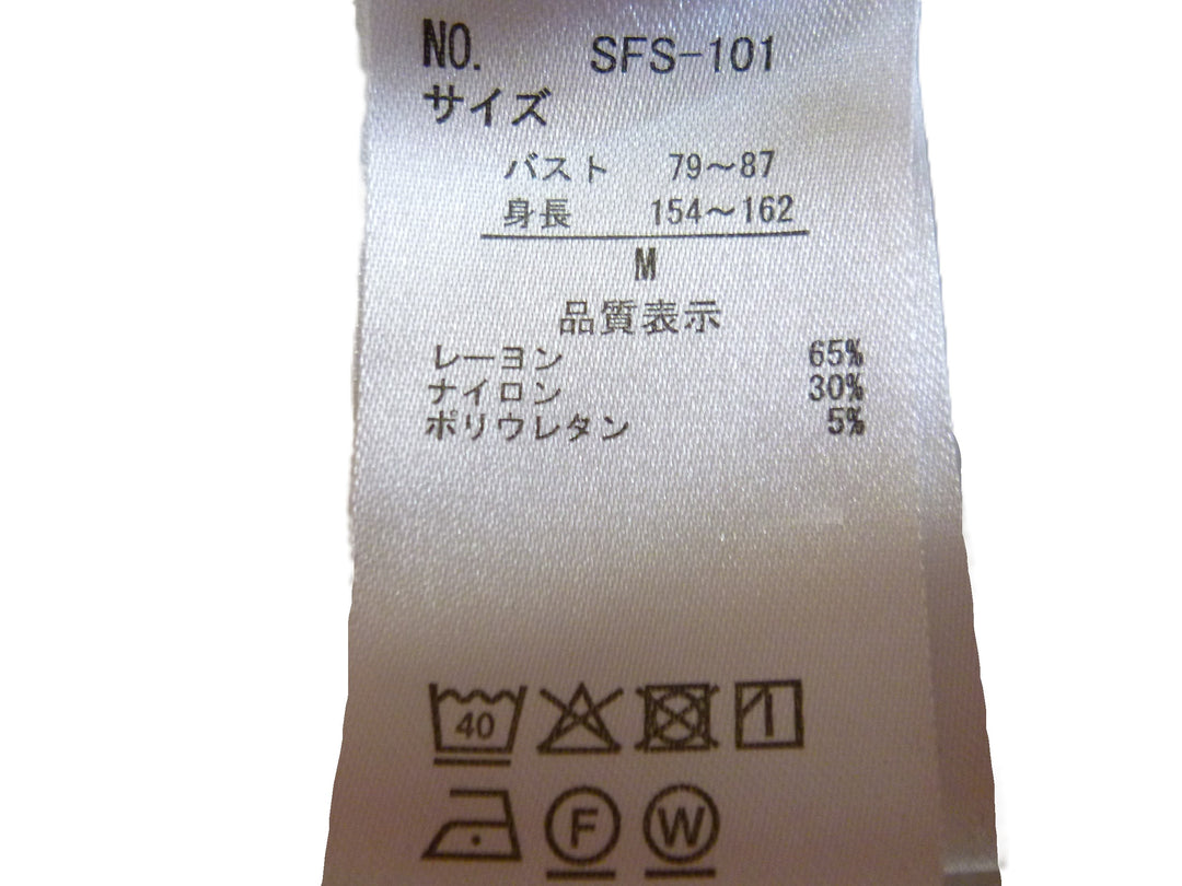 【激安古着】　BELLE MAISON　その他ワンピース/ドレス　ワンピース or ドレス