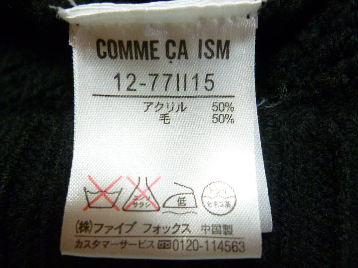 【激安古着】　COMME CA ISM　その他ワンピース/ドレス　ワンピース or ドレス