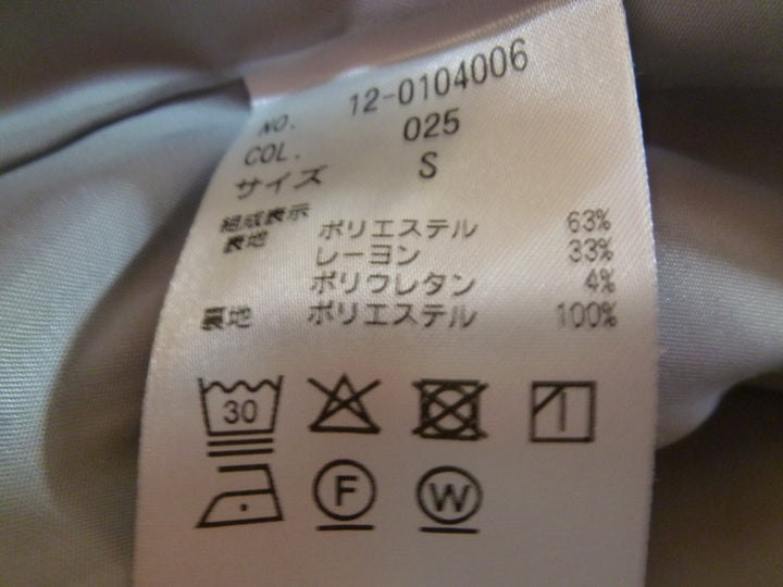 【激安古着】　PLST　テーラードジャケット　アウター