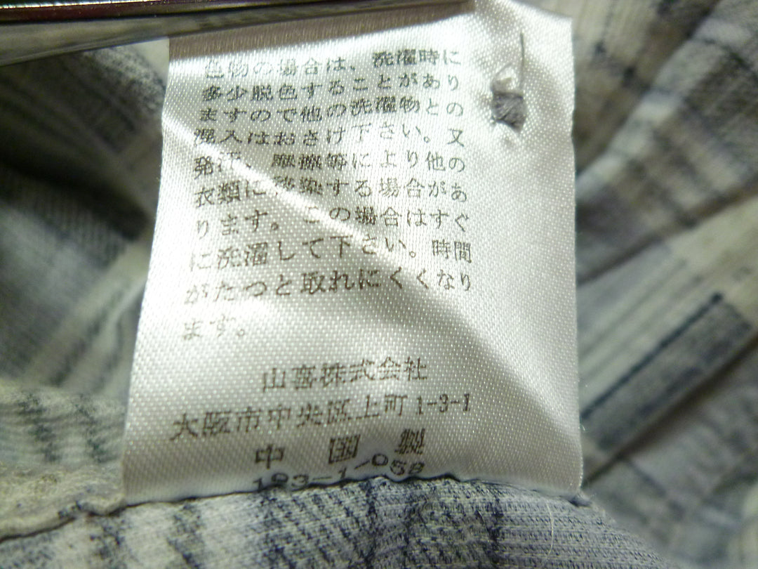 【激安古着】　ROYAL HAREX　長袖シャツ　トップス