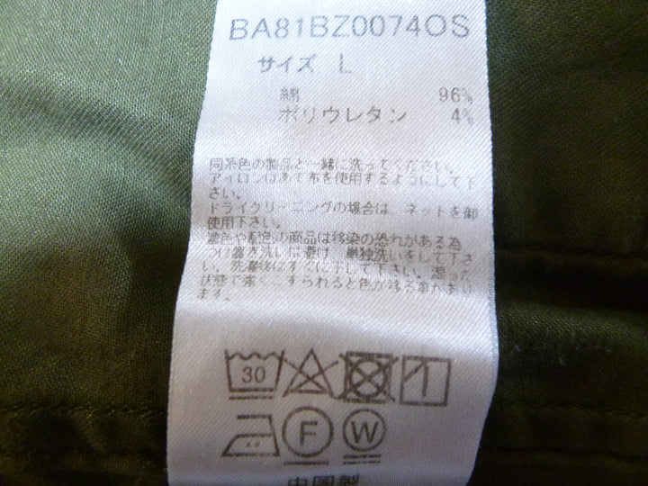 【激安古着】　nano　その他アウター　アウター