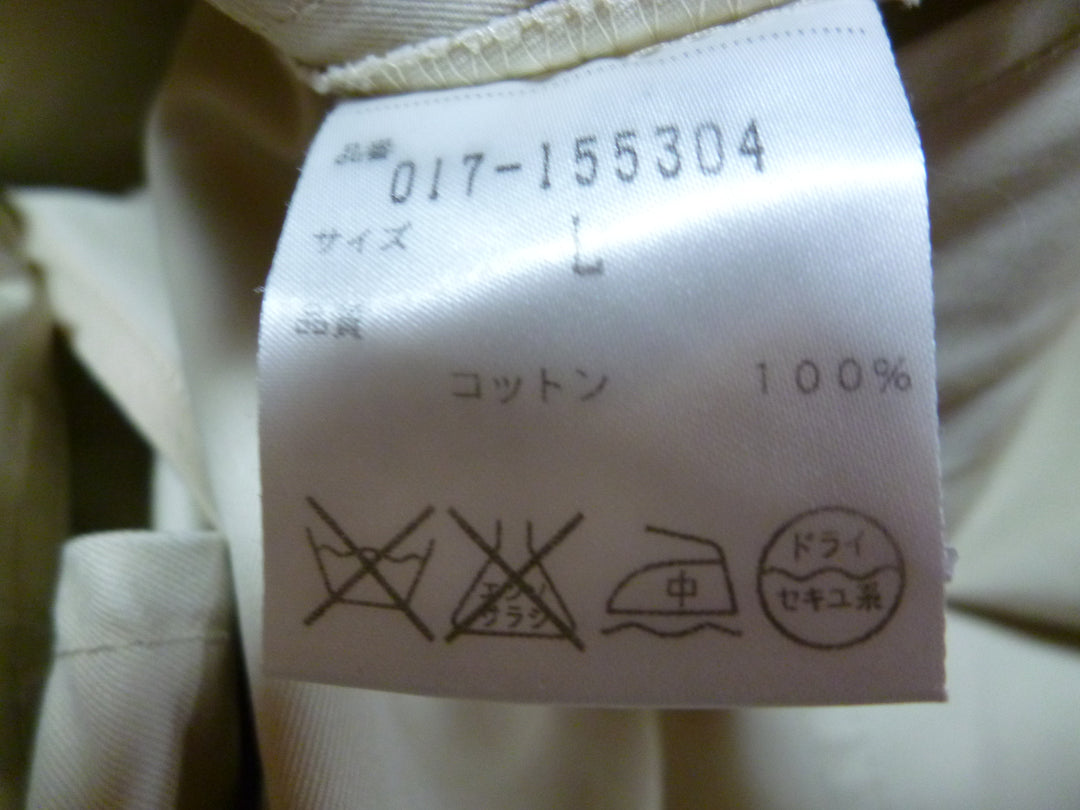 【激安古着】　NATURAL BEAUTY BASIC　コートミディアム丈　アウター