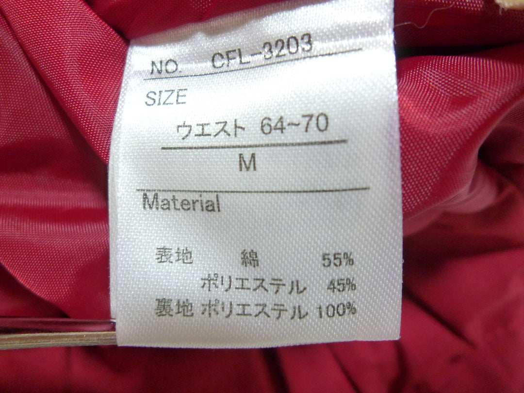 【激安古着】　Cepo ralt　ミディアム丈　スカート