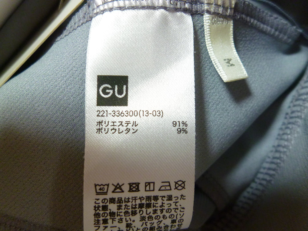 【激安古着】　GU ジーユー　その他パンツ　パンツ
