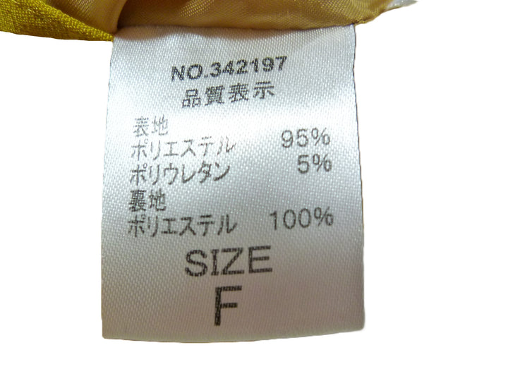 【激安古着】　gleam　その他パンツ　パンツ