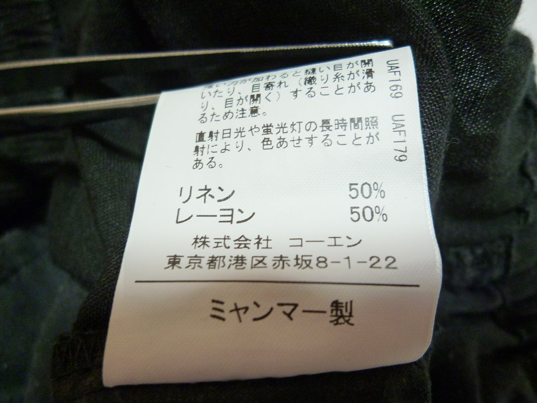 【激安古着】　coen enjoy easy chic　その他パンツ　パンツ