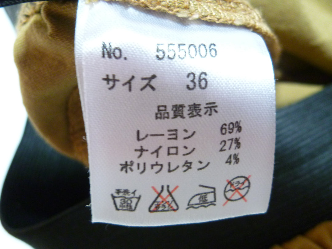 【激安古着】　sahura bais　その他パンツ　パンツ