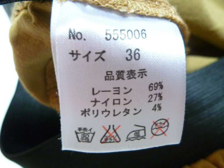 【激安古着】　sahura bais　その他パンツ　パンツ