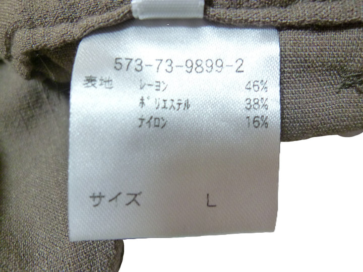 【激安古着】　GLACIER　その他パンツ　パンツ