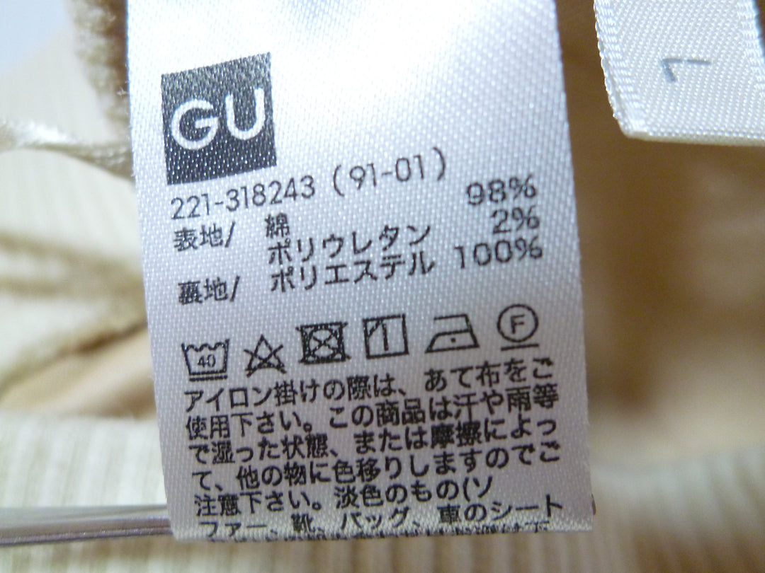 【激安古着】　GU ジーユー　その他パンツ　パンツ