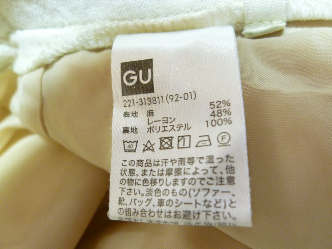 【激安古着】　GU ジーユー　その他パンツ　パンツ