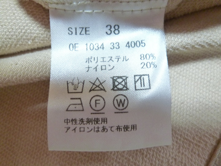 【激安古着】　Auie F　長袖シャツ　トップス
