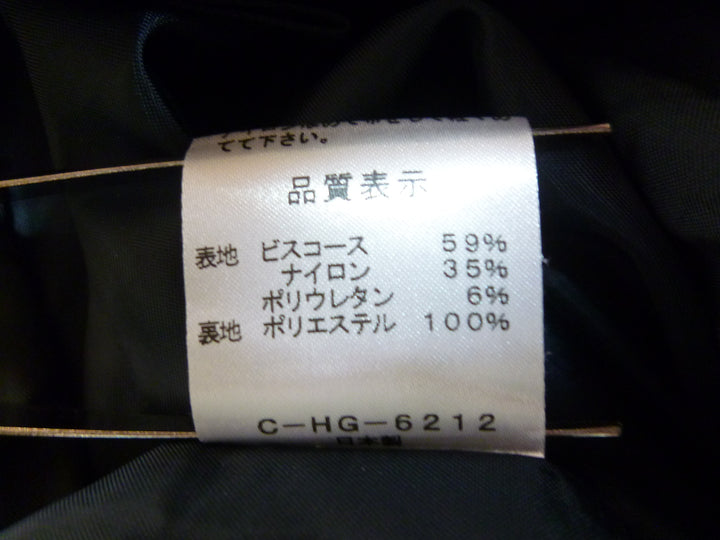 【激安古着】　GRAND TABLE　ミニスカート　スカート