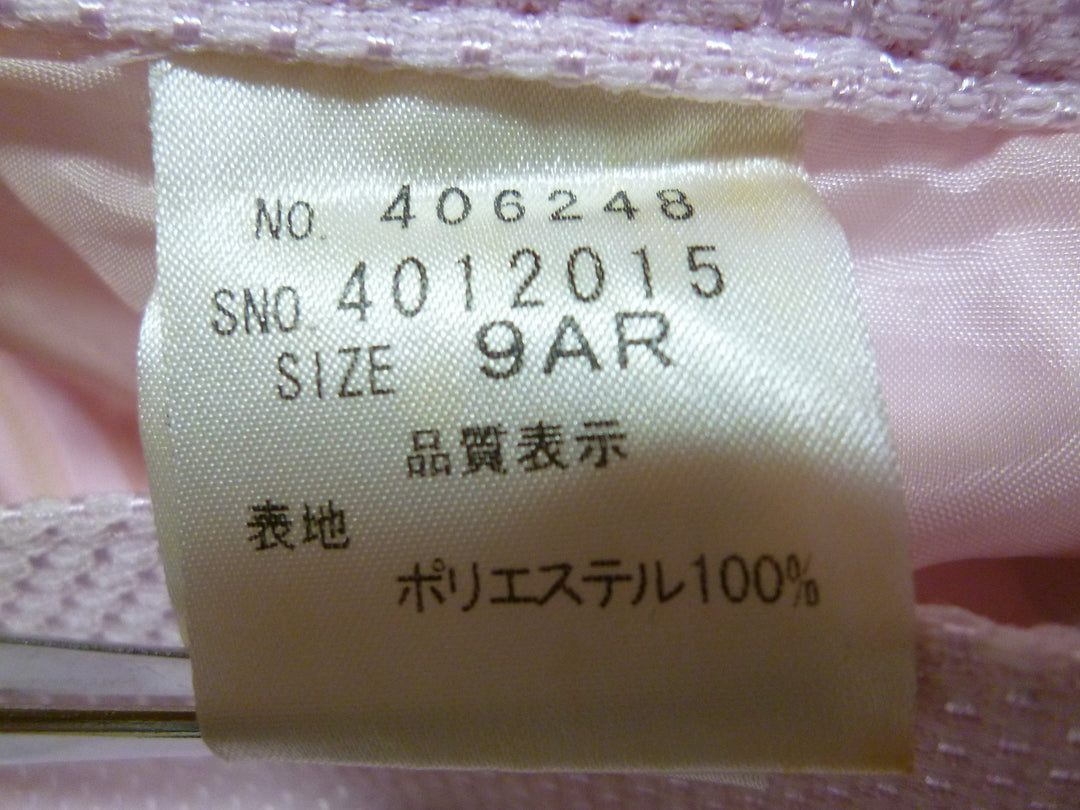 【激安古着】　GRAN YAMAKI INC.　ミディアム丈　スカート