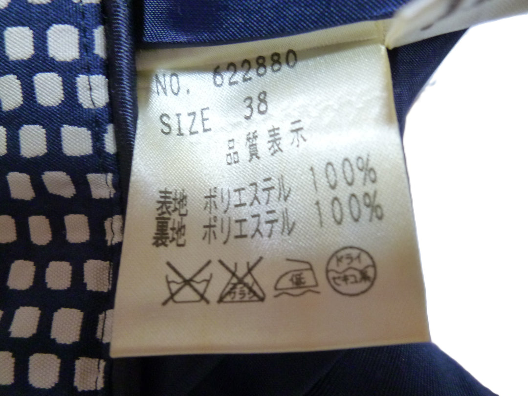 【激安古着】　PR　ミディアム丈　スカート