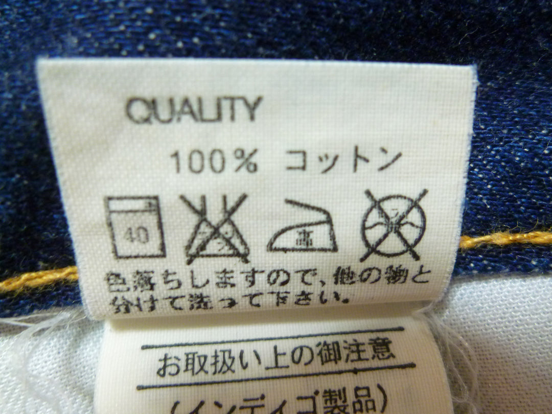 【激安古着】　MOUSSY　デニムパンツ　パンツ