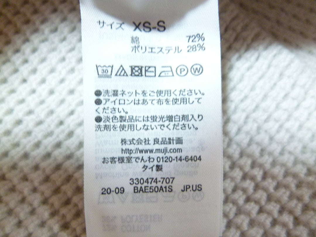 【激安古着】　無印良品　ワンピース　ワンピース or ドレス