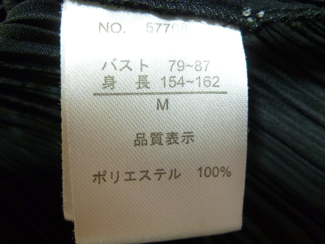【激安古着】　ブランド名不明　その他アウター　アウター