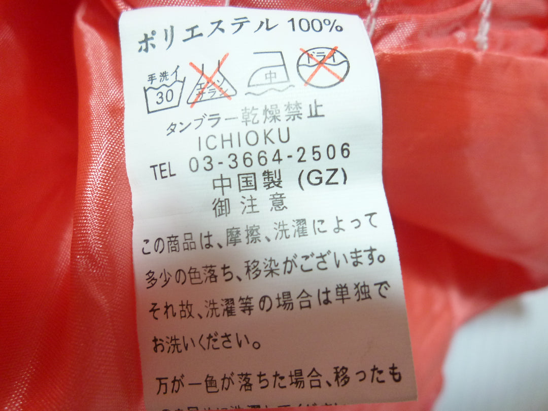 【激安古着】　ブランド名不明　ドレス　ワンピース or ドレス