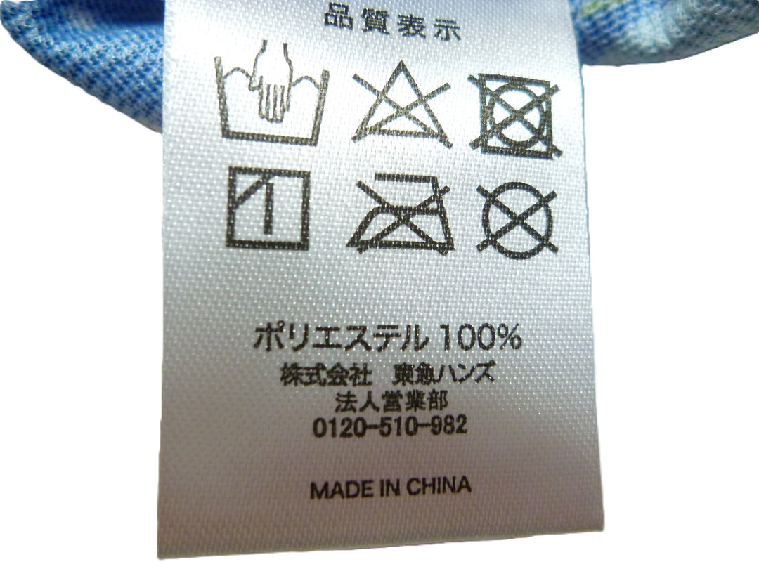 【激安古着】　DeNA BAYSTARS　半袖シャツ　トップス