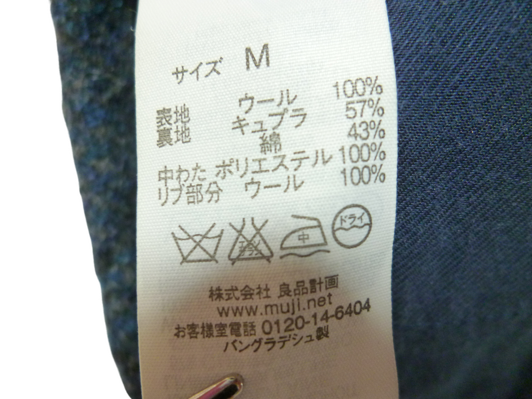 【激安古着】　ブランド名不明　ノースリーブ　トップス