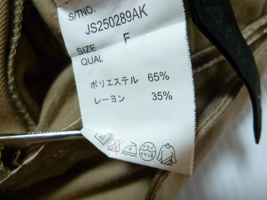 【激安古着】　JEANASiS　その他パンツ　パンツ
