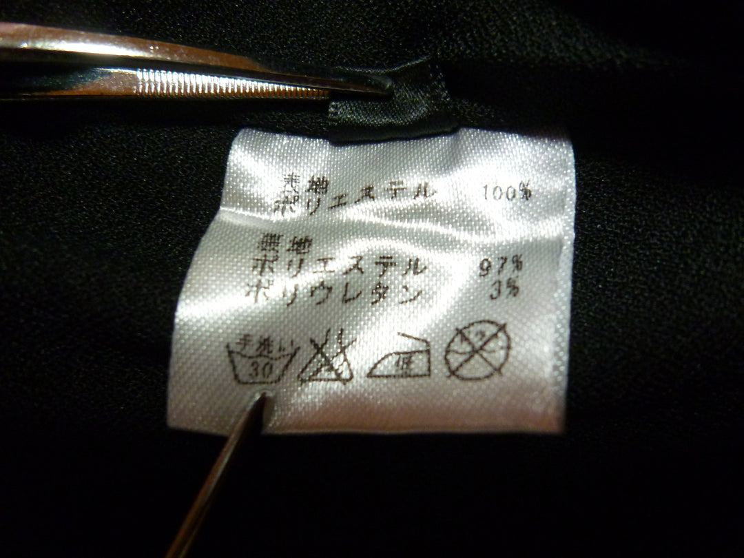 【激安古着】　ブランド名不明　その他ワンピース/ドレス　ワンピース or ドレス